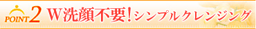 vsvIVvNWO
