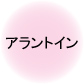 AgC