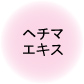 w`}GLX