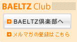 BAELZ CLUB
