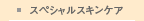 XyVXLPA