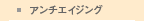 A`GCWO