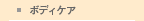 {fBPA