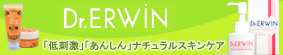 RhbϕiXLPAuhDr.ERWIN(hN^|GEB)